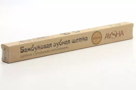 З/щетка Aasha бамбуковая с угольным напылением средняя