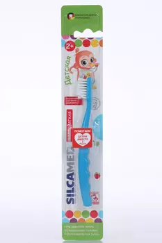 З/щетка детская Silcamed мягкая 2-7 лет МИКС