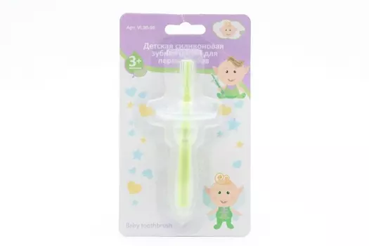 З/щетка детская силиконовая д/первых зубов, с 3 мес арт/L90-99