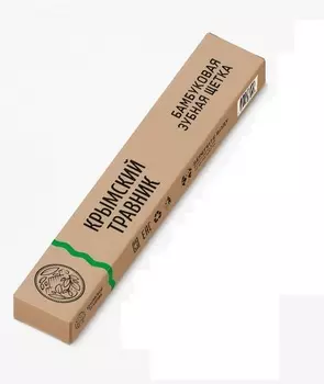 З/щетка Крымский Травник Бамбуковая зеленая