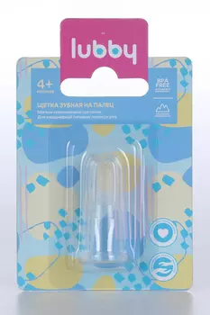 З/щетка Лабби на палец (4+)