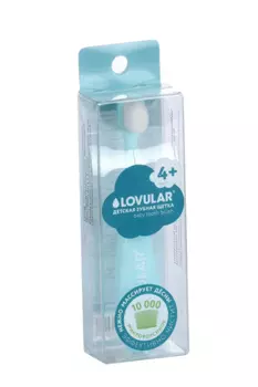 З/щетка Ловулар детская голубая, (429604)