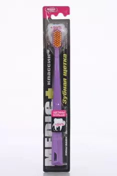 З/щетка ЛПП МЕДИК+ КЛАССИК средняя цвета в ассортименте