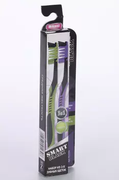 З/щетка ЛПП СМАРТ БЛЭК средняя цв фиолетовый/зеленый в пенале набор, 2 шт