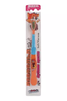 З/щетка Макс дет Леопольд