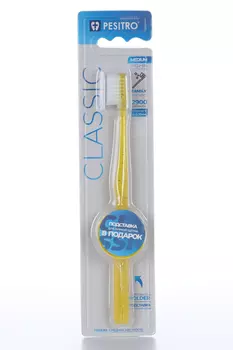 З/щетка Pesitro Classic Medium с подставкой желтая