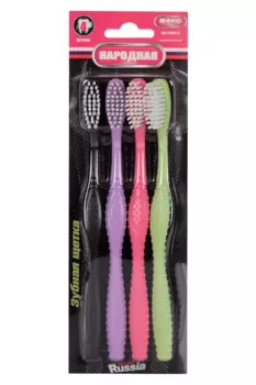 З/щетки ЛПП Народная средняя набор в блистере, 4 шт
