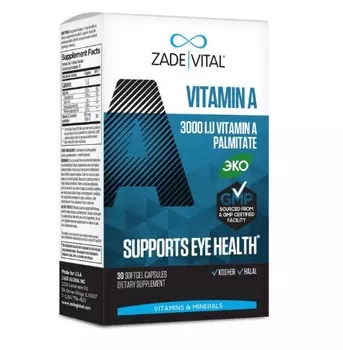 Заде Витал Витамин А, 30 капсул