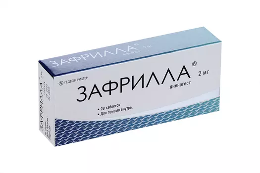 Зафрилла 2 мг, 28 шт, таблетки