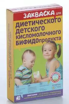 Закваска Эвиталия бактериальная сухая д/дет пригот диетич кисломол Бифидопродукта, 2 г, 5 шт, саше