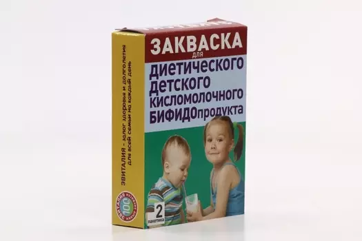 Закваска Эвиталия бактериальная сухая д/дет пригот диетич кисломол Бифидопродукта, 2 г, 2 шт, саше