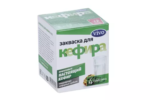 Закваска Виво кефир, 500 мг, 4 шт