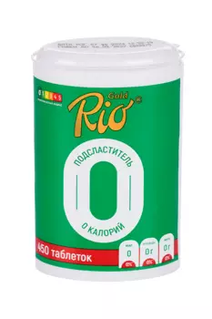 Заменитель сахара Рио голд, 450 шт