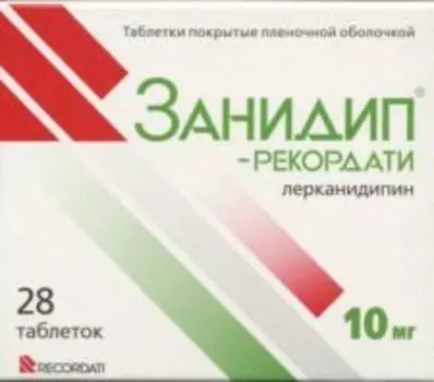 Занидип-Рекордати 10 мг, 28 шт, таблетки покрытые пленочной оболочкой