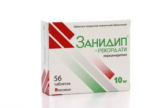 Занидип-Рекордати 10 мг, 56 шт, таблетки покрытые пленочной оболочкой