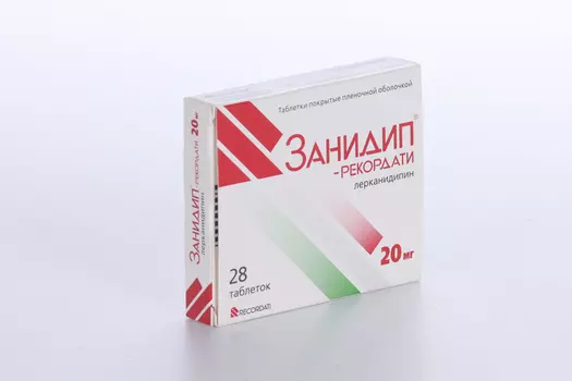 Занидип-Рекордати 20 мг, 28 шт, таблетки покрытые пленочной оболочкой