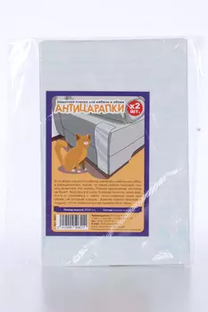 Защитная пленка Антицарапки д/мебели и обоев 30х45 см 2 шт