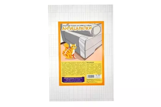 Защитная пленка Антицарапки д/мебели и обоев 30х45 см