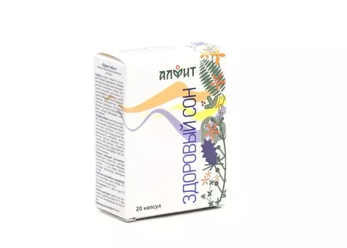 Здоровый сон, 20 шт, капсулы