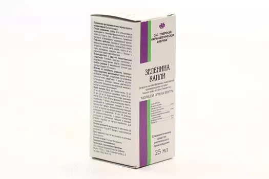 Зеленина капли, 25 мл, для приема внутрь