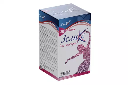 Зеликс для женщин, 30 шт, таблетки