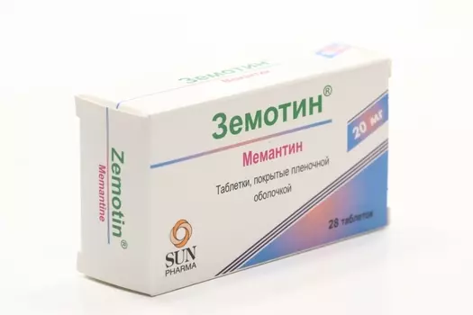 Земотин 20 мг, 28 шт, таблетки покрытые пленочной оболочкой