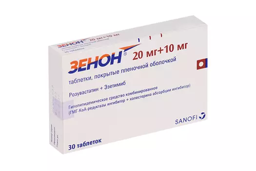 Зенон 20 мг+10 мг, 30 шт, таблетки покрытые пленочной оболочкой