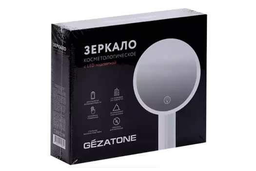 Зеркало Gezatone LM111 косметическое с подсветкой
