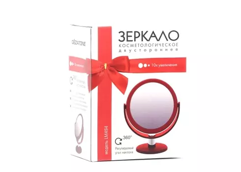 Зеркало Gezatone LM494 с 10х кратным увеличением двустороннее косметическое