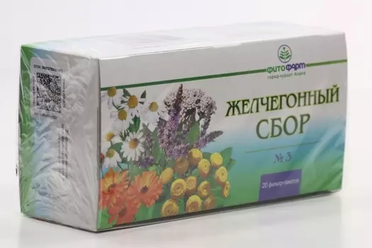 Желчегонный сбор N3, 2 г, 20 шт, сырье растительное-порошок