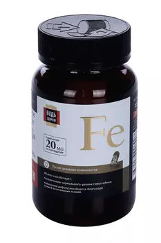 Железо Будь здоров, 495 мг, 60 шт, капсулы