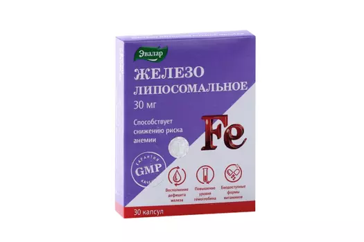 Железо липосомальное, 0,6 г, 30 шт, капсулы Эвалар