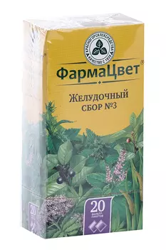 Желудочный сбор N3 ФармаЦвет, 2 г, 20 шт, сбор растительный-порошок