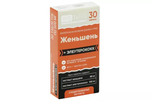 Женьшень + элеутерококк, 500 мг, 30 шт, таблетки