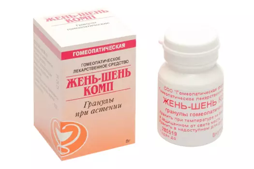 Жень-шень комп, 8 г, гранулы гомеопатические