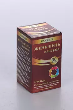 Женьшень Самхита Аюрведа Омоложение и долголетие, 600 мг, 30 шт, капсулы БАД