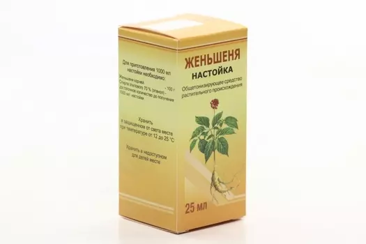 Женьшеня настойка, 25 мл