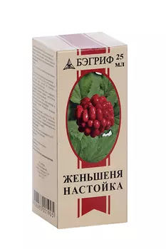 Женьшеня настойка, 25 мл