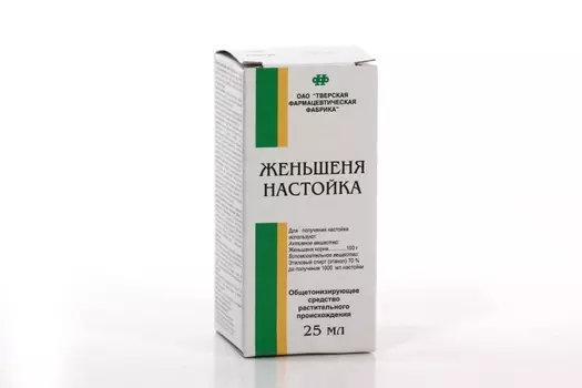 Женьшеня настойка, 25 мл
