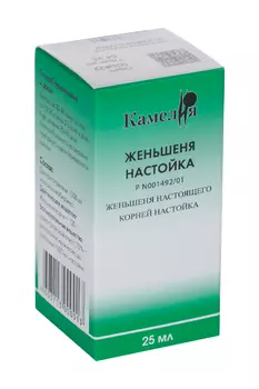 Женьшеня настойка, 25 мл, Камелия