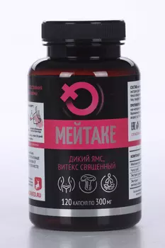 Женская фитоформула-Мейтаке/Дикий ямс, 300 мг, 120 шт, капсулы Натурведъ №67
