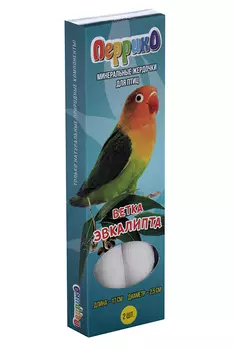 Жердочки RIGERHAUS перрико д/птиц минерал ветка эвкалипта длина 17 см диам 2,5 см коробка 2 шт