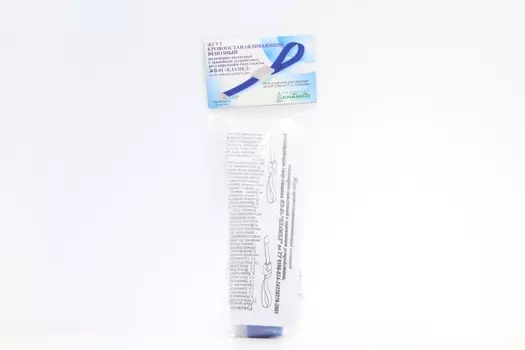 Жгут кровоост с зажим