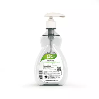 Жидкое мыло для рук c антибактериальным эффектом PALMIA с эфирными маслами чайного дерева и эвкалипта 450мл