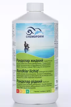 Жидкое средство для чистки стенок бассейна и ватерлинии Рандклар жидкий, 1 л