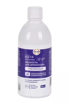 Жидкость д/ирригатора+ополаскиватель Vita Udin Отбеливающая, 500 мл