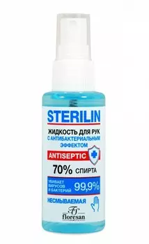 Жидкость Флоресан Стерилин д/рук антибактериальным эффектом, 50 мл