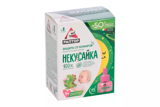 Жидкость Раптор Некусайка от комаров 45 ночей д/дет, 28 мл, (Gk9617)