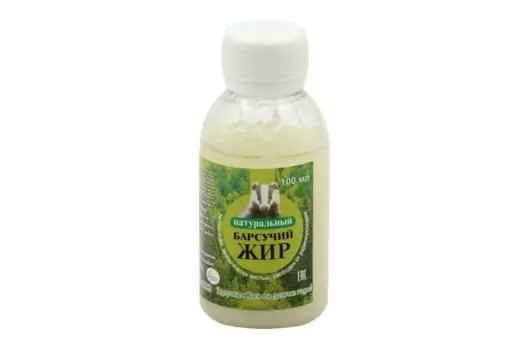 Жир барсучий Дивеевская Здравница натуральный, 100 мл