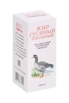 Жир Лиатон Гусиный топленый, 100 мл
